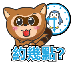 Mr. Palm Civet (part 3) sticker #4698096