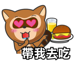 Mr. Palm Civet (part 3) sticker #4698097