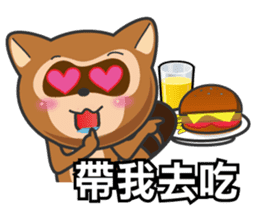 Mr. Palm Civet (part 3) sticker #4698097