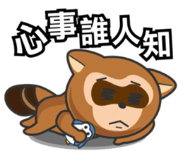 Mr. Palm Civet (part 3) sticker #4698101