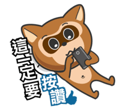 Mr. Palm Civet (part 3) sticker #4698102