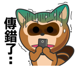 Mr. Palm Civet (part 3) sticker #4698105