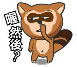 Mr. Palm Civet (part 3) sticker #4698107