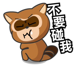 Mr. Palm Civet (part 3) sticker #4698109