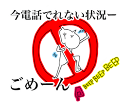 The Dogs "GOMERI-NU" sticker #4698174