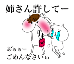 The Dogs "GOMERI-NU" sticker #4698178