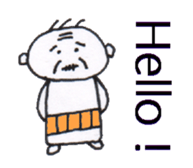 Pretty Boring OLD MAN sticker #4698234