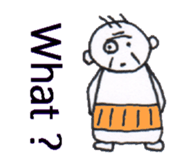 Pretty Boring OLD MAN sticker #4698235