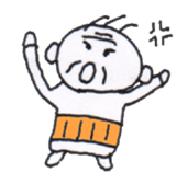 Pretty Boring OLD MAN sticker #4698237