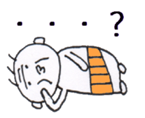 Pretty Boring OLD MAN sticker #4698238