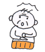 Pretty Boring OLD MAN sticker #4698244