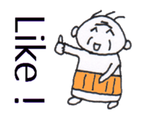 Pretty Boring OLD MAN sticker #4698245