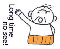 Pretty Boring OLD MAN sticker #4698259