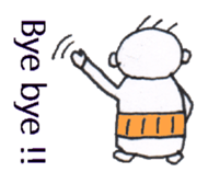 Pretty Boring OLD MAN sticker #4698267