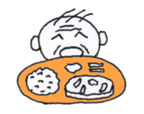 Pretty Boring OLD MAN sticker #4698268