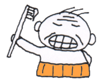 Pretty Boring OLD MAN sticker #4698269