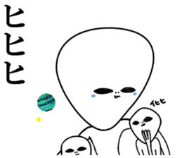Mr.Alien in the earth sticker #4698439