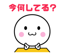 White thing usable anytime 3 sticker #4698552