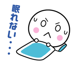 White thing usable anytime 3 sticker #4698556