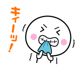 White thing usable anytime 3 sticker #4698569