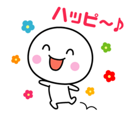 White thing usable anytime 3 sticker #4698572