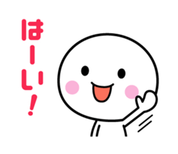 White thing usable anytime 3 sticker #4698589