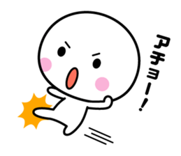 White thing usable anytime 3 sticker #4698590