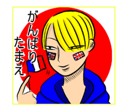 Toys in the box sticker #4698593