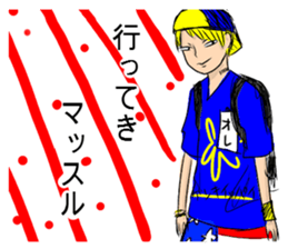 Toys in the box sticker #4698596