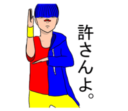 Toys in the box sticker #4698599