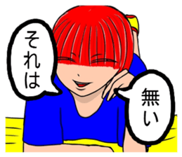 Toys in the box sticker #4698602