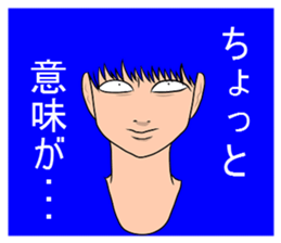 Toys in the box sticker #4698604