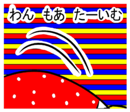 Toys in the box sticker #4698606