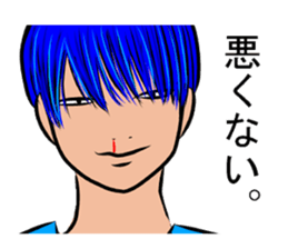 Toys in the box sticker #4698608