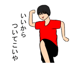 Toys in the box sticker #4698617