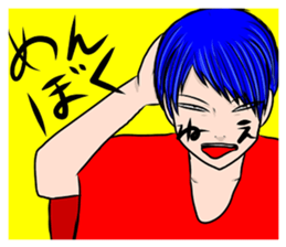 Toys in the box sticker #4698619