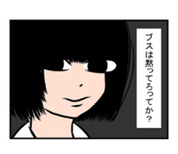 Toys in the box sticker #4698620