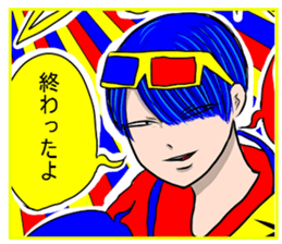 Toys in the box sticker #4698622