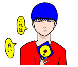 Toys in the box sticker #4698623