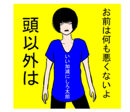 Toys in the box sticker #4698628