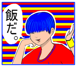 Toys in the box sticker #4698631