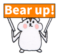 Playful Pretty HAMSTER sticker #4698692