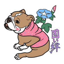French bulldog Friend 2 sticker #4698804