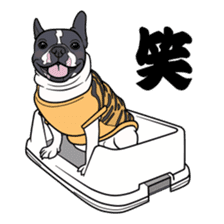 French bulldog Friend 2 sticker #4698829