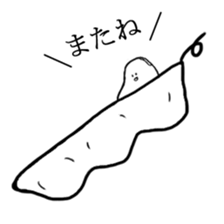 Beans of stickers sticker #4698943