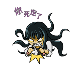 Mindless Ariel sticker #4699045