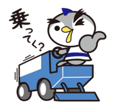 24 hours with ice hockey sticker #4699152