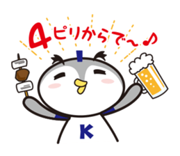 24 hours with ice hockey sticker #4699153