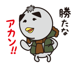 24 hours with ice hockey sticker #4699154