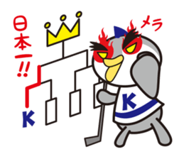 24 hours with ice hockey sticker #4699159